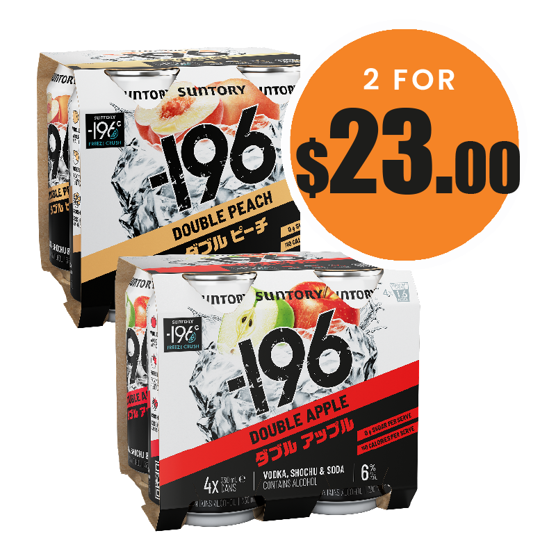 Suntory -196 4 pack 330ml Can Range 2 for $23